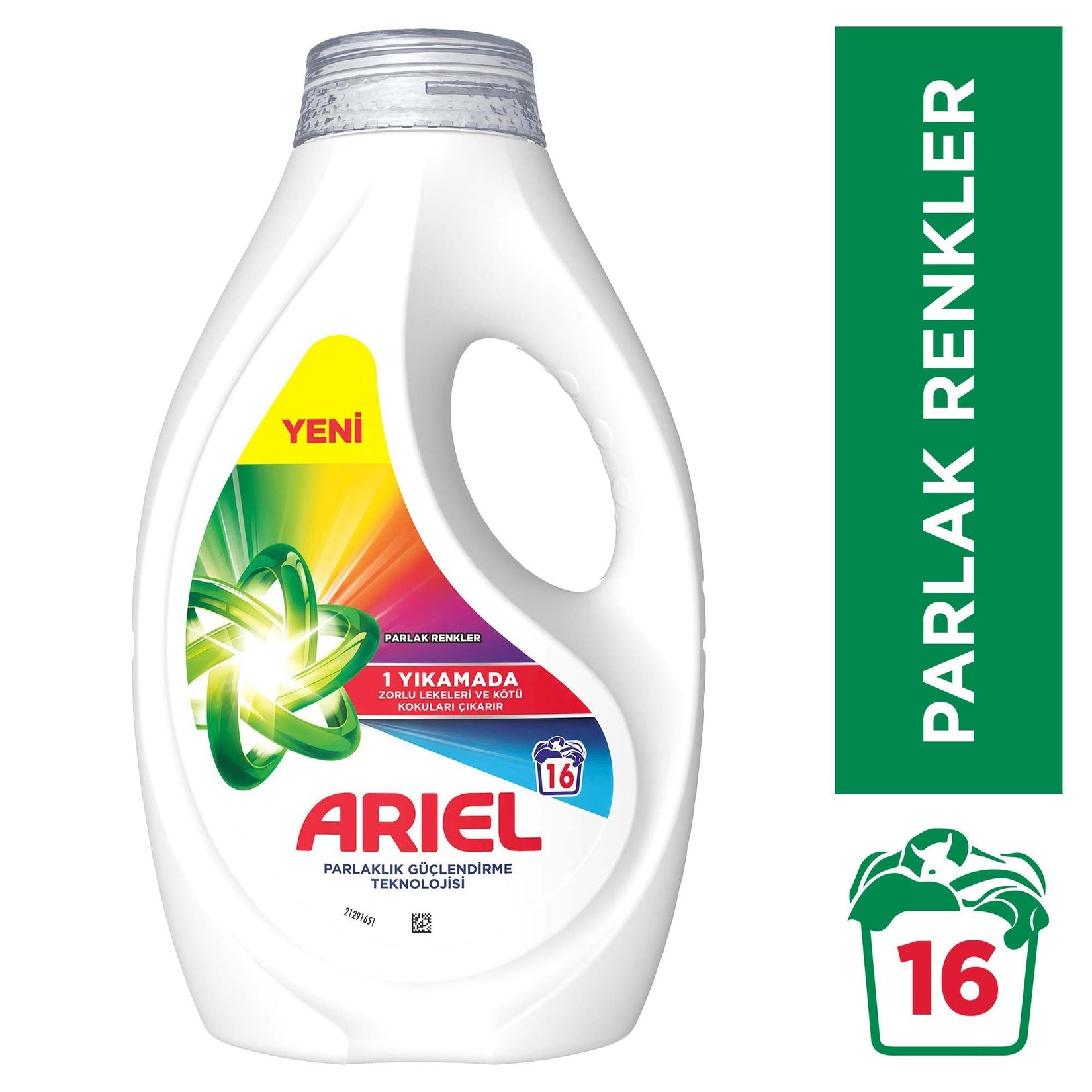 Ariel Sıvı Deterjan Black Diamond 16 Yıkama 880 ML - Batman Sanal Market