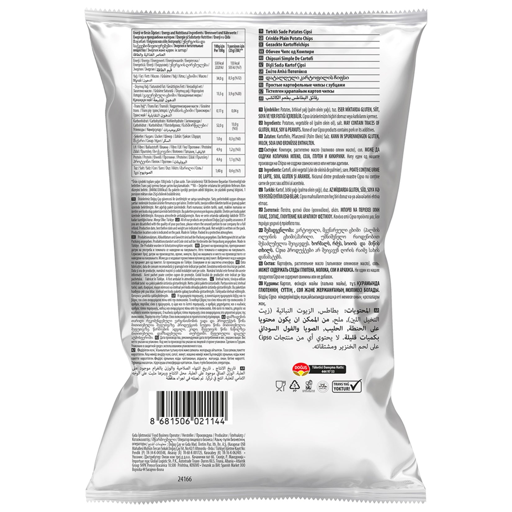 Cipso Parti Boy Deniz Tuzlu Orijinal 156 Gr