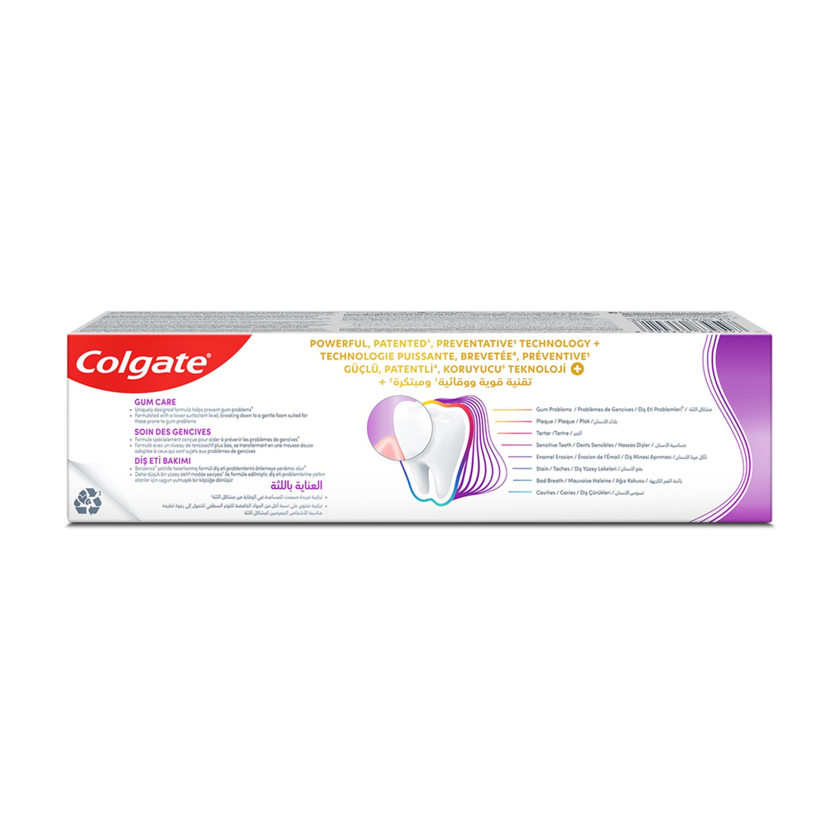 Colgate Diş Macunu Aktif Beyazlık 75 Ml