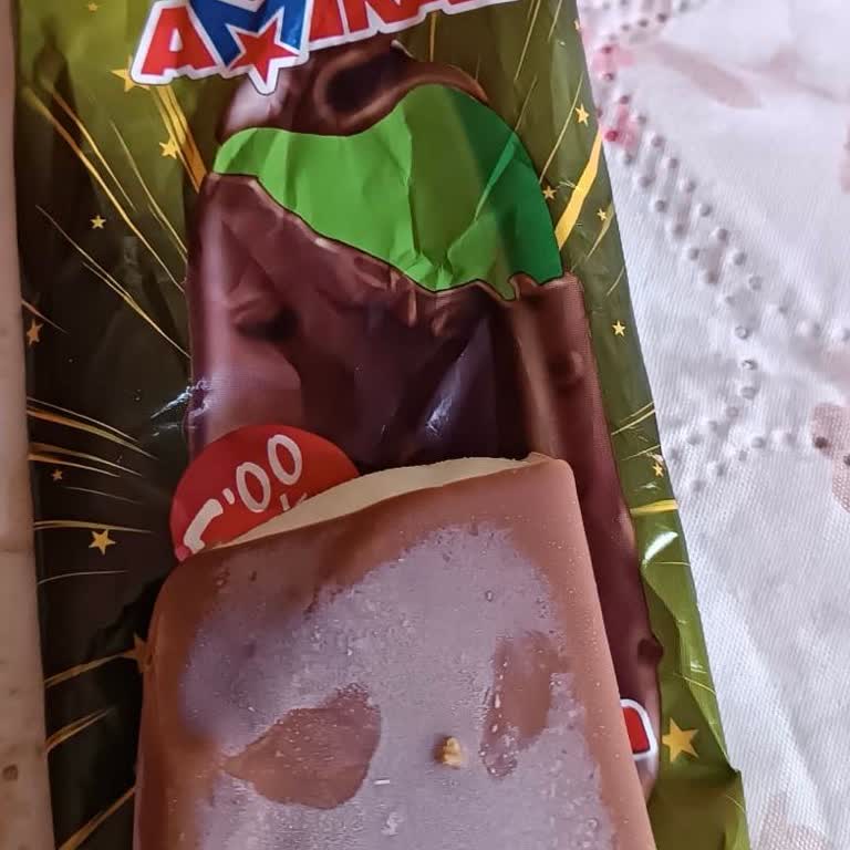 Dosella King Çikolata Ezmesi 15 TL - Batman Sanal Market
