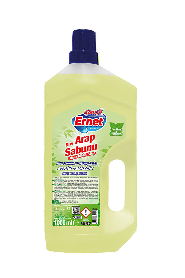 ERNET Sıvı Arap Sabunu 1 Litre - Batman Sanal Market
