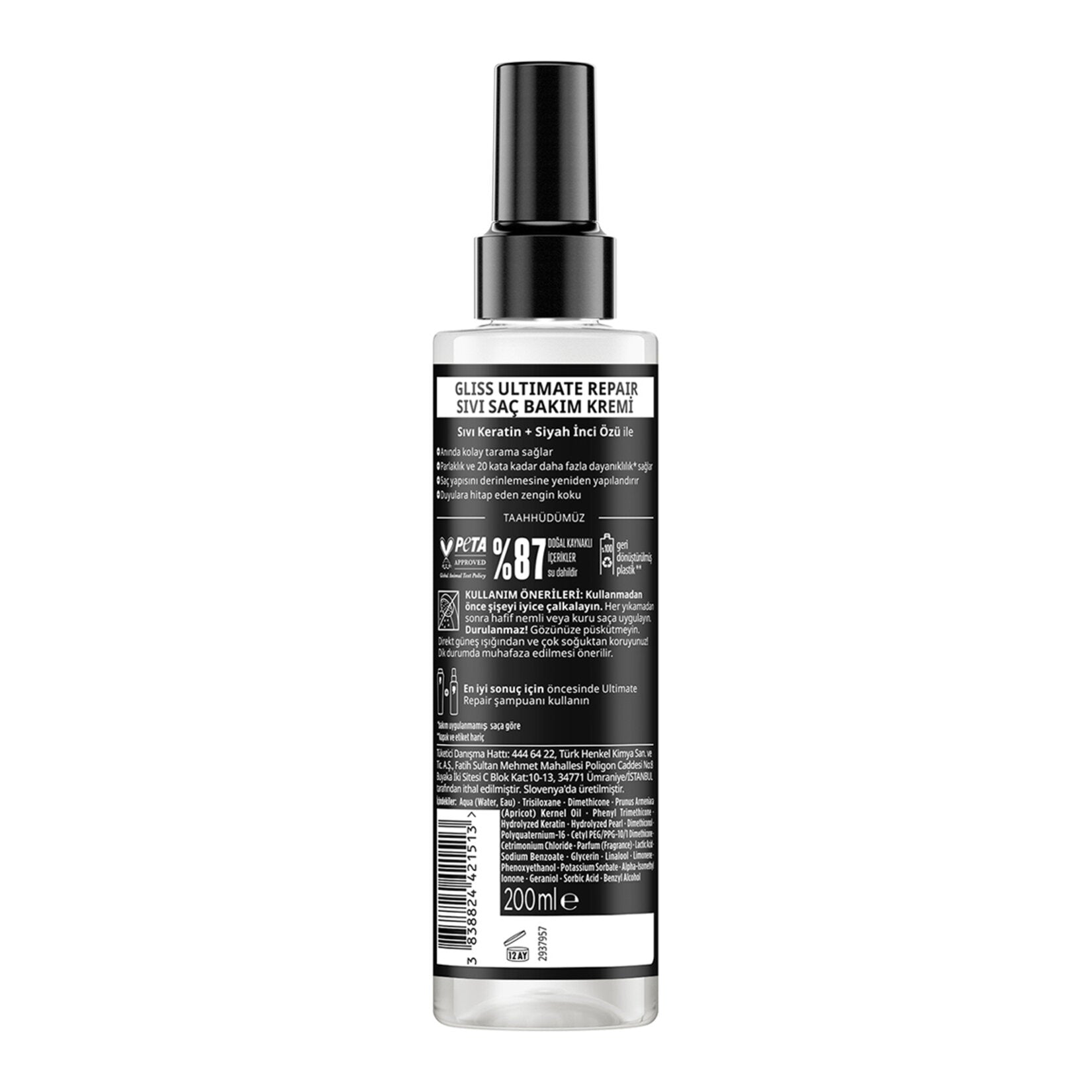 Gliss Sıvı Saç Kremi 200 ml Ultimate Repair - Batman Sanal Market