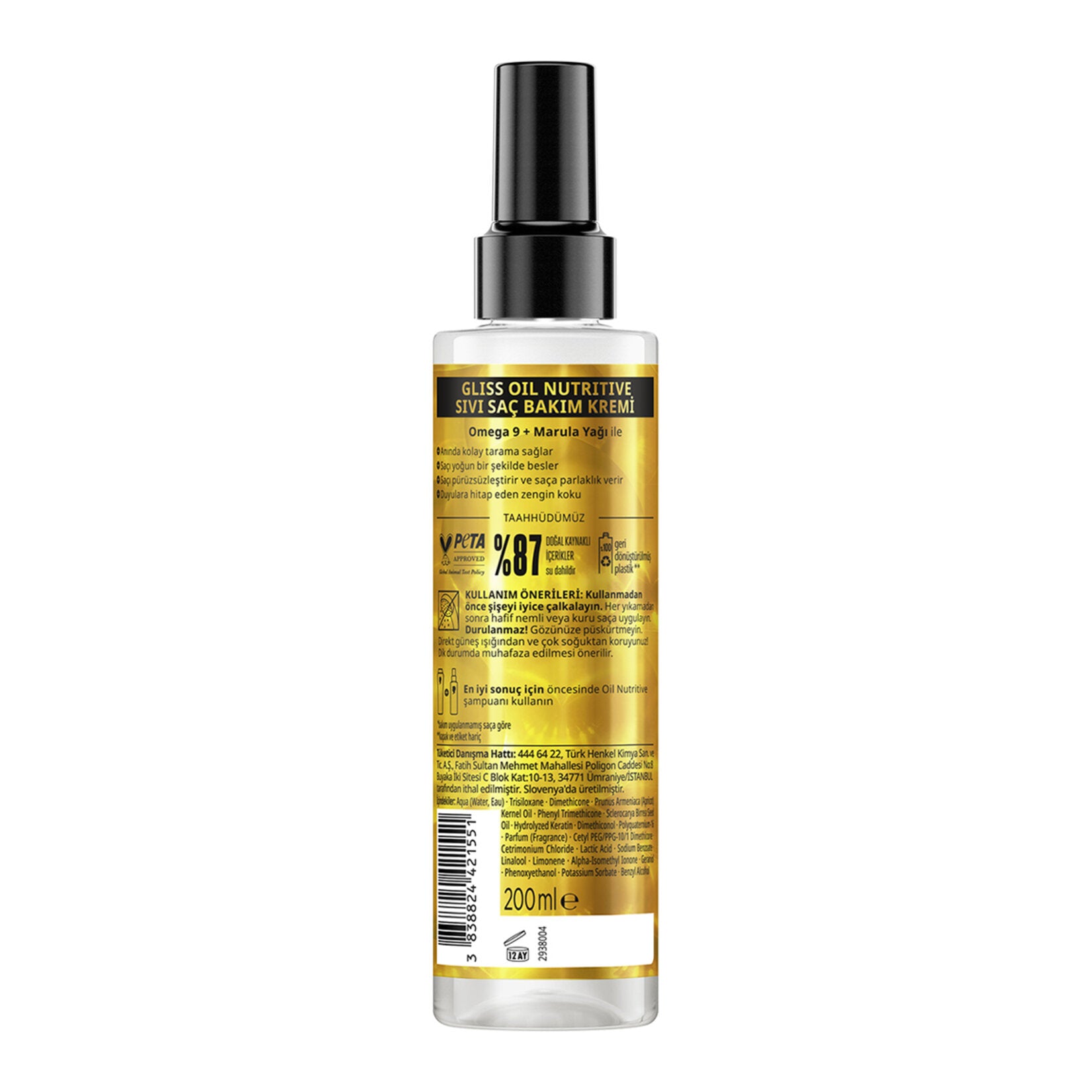 GLISS SSK 200 ML OIL NUTRITIVE - Batman Sanal Market
