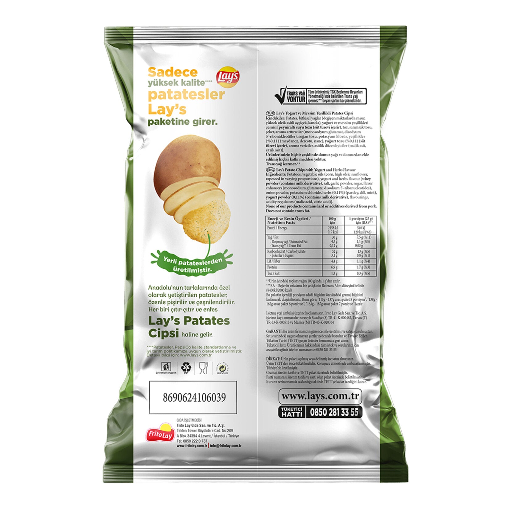 Lays Parti Boy Yoğurt Mevsim Parti 155 Gr