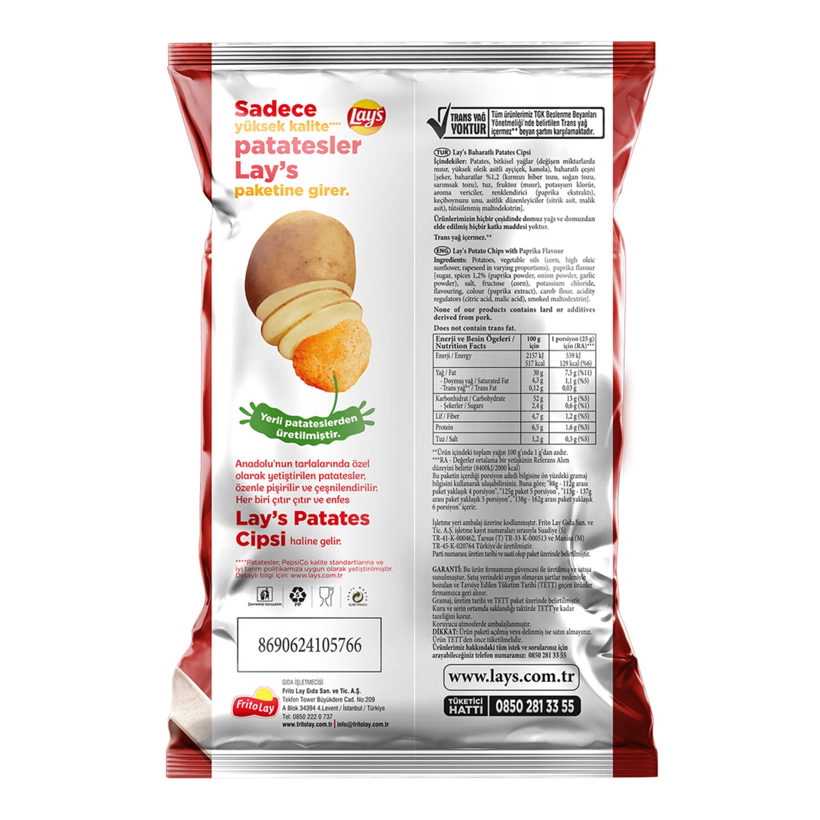 Lays Süper Boy Baharat Çeşnili 124 Gr