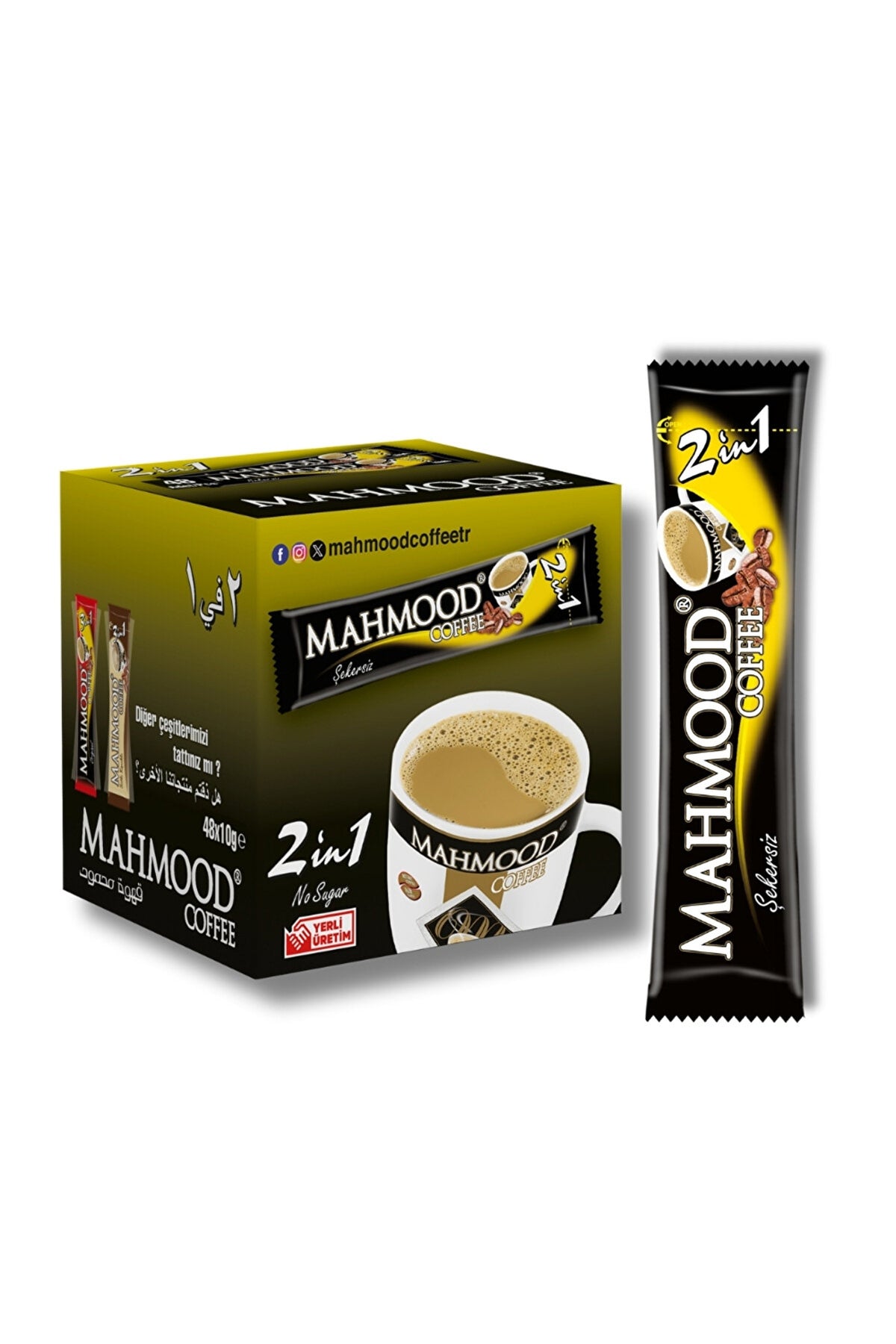 Mahmood Coffe 2si 1 Arada (48 Adet) - Batman Sanal Market