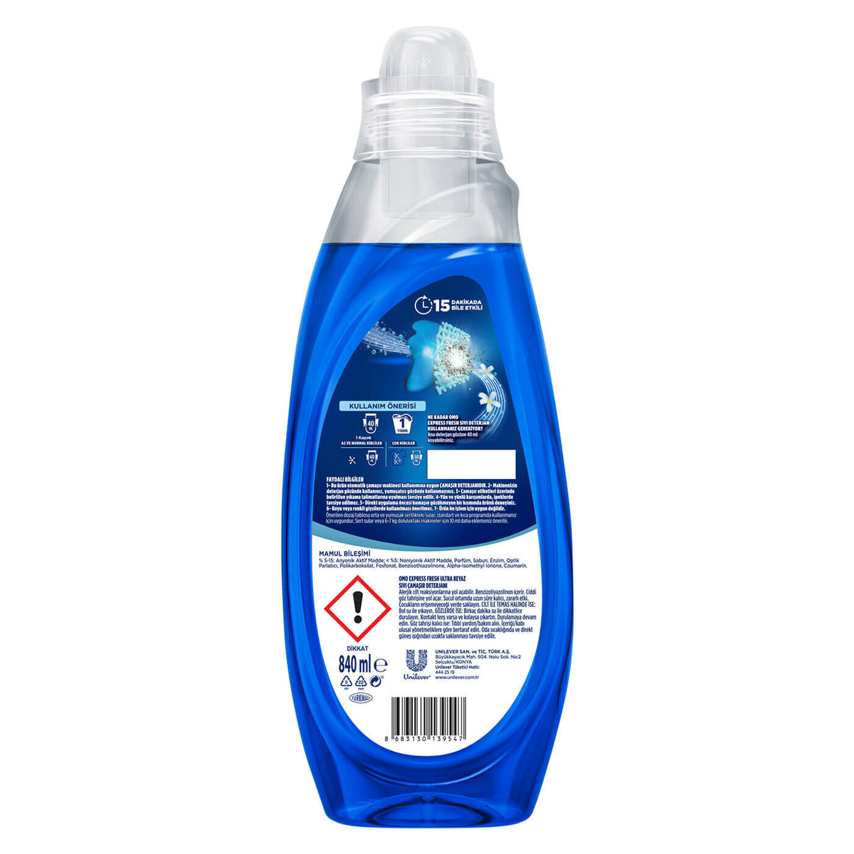 Omo Express Fresh Ultra Beyazlar Mavi Sıvı Çamaşır Deterjanı 840 Ml - Batman Sanal Market