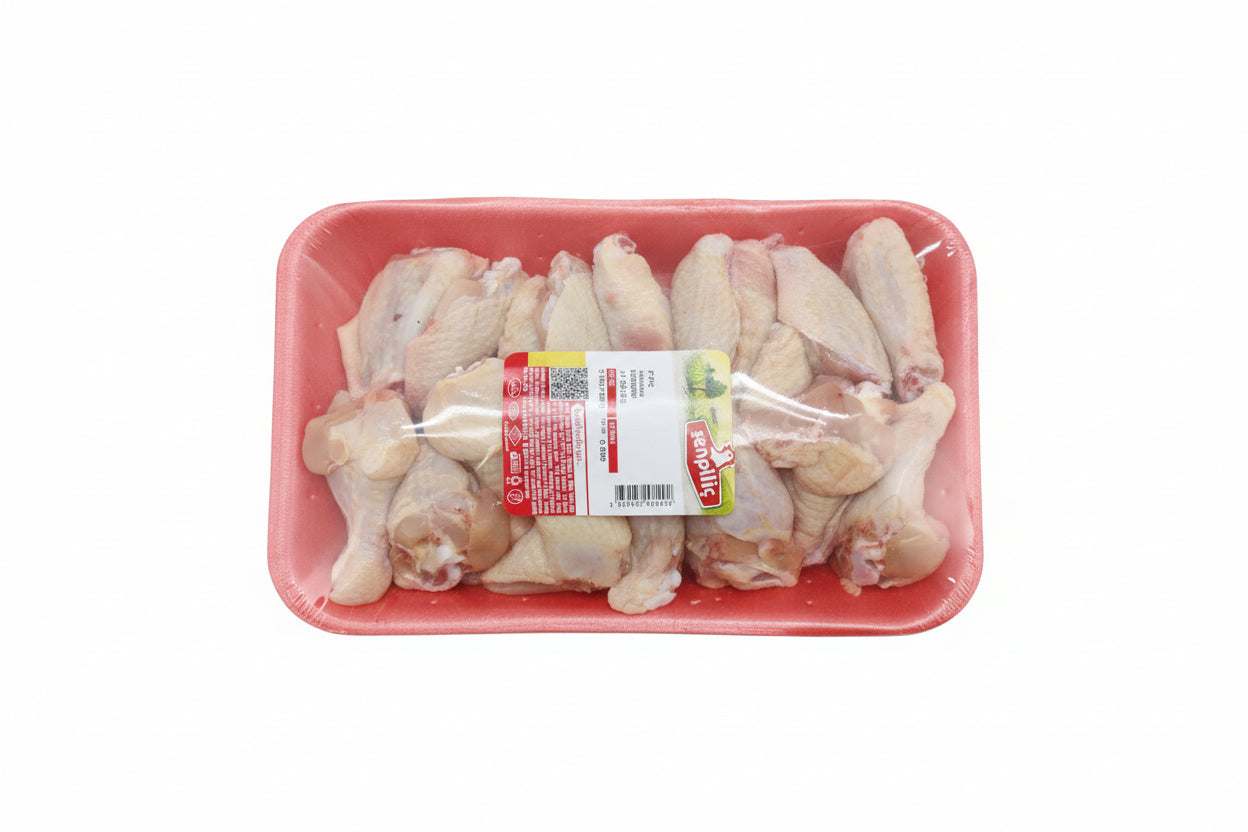 Şenpiliç Taze Kanat Tabaklı Kg