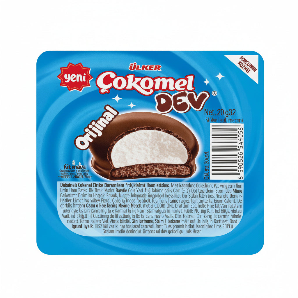 Ülker Çokomel Sade Xl 22 Gr